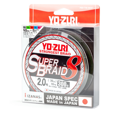 MV Kaubad: Line SUPER BRAID 8 CAMO Yo-Zuri